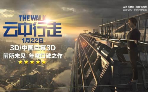 买假拉斯穆森学院毕业证